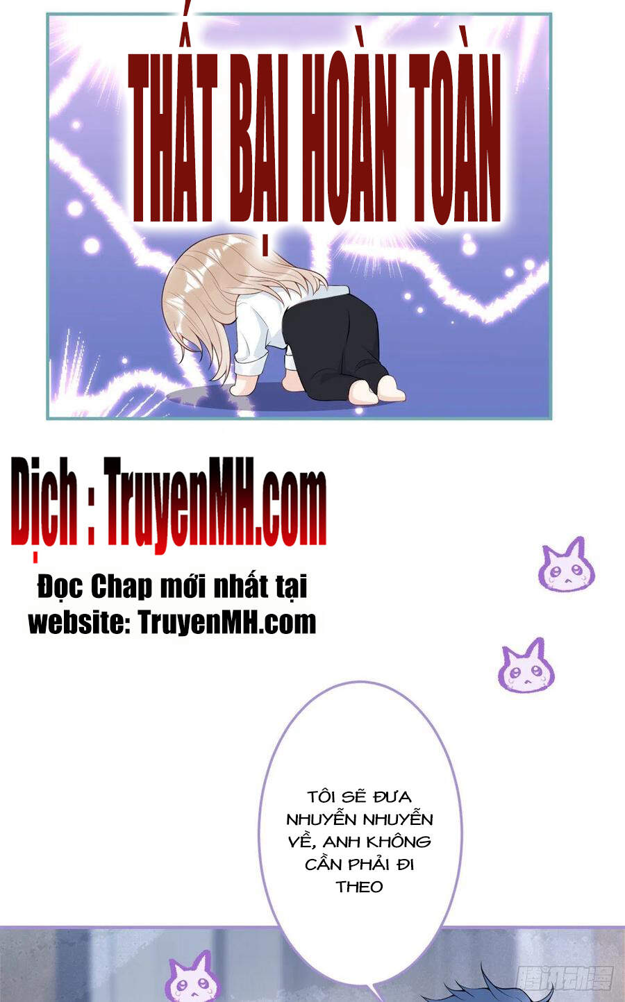 Ta Có Năm Đại Lão Ba Ba - Chương 159