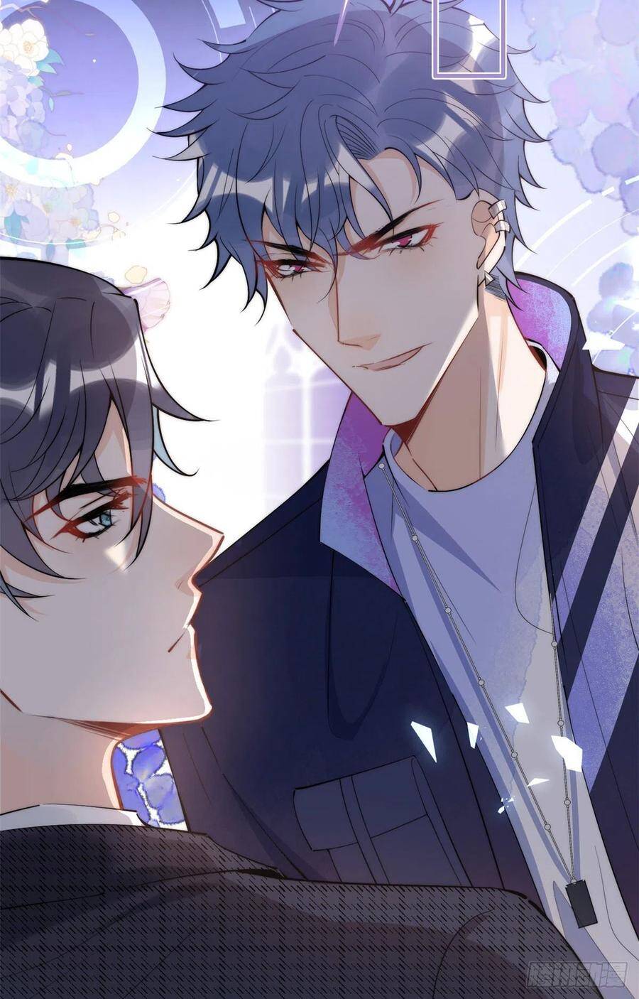 Ta Có Năm Đại Lão Ba Ba - Chương 160