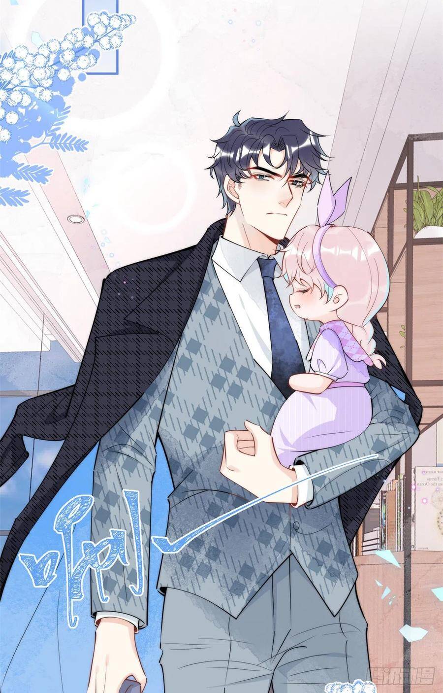 Ta Có Năm Đại Lão Ba Ba - Chương 161