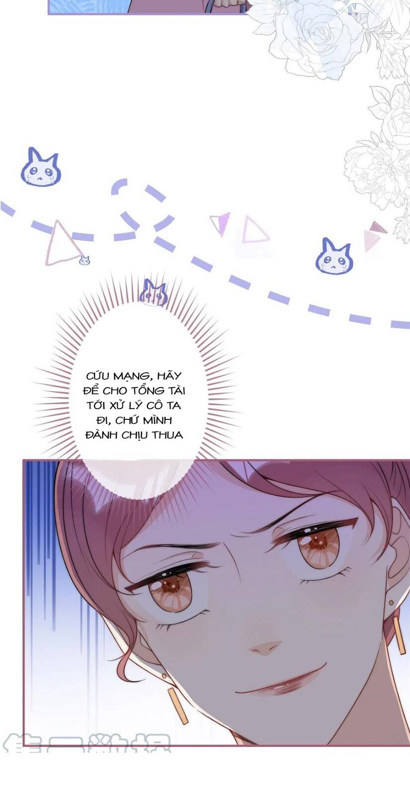 Ta Có Năm Đại Lão Ba Ba - Chương 162