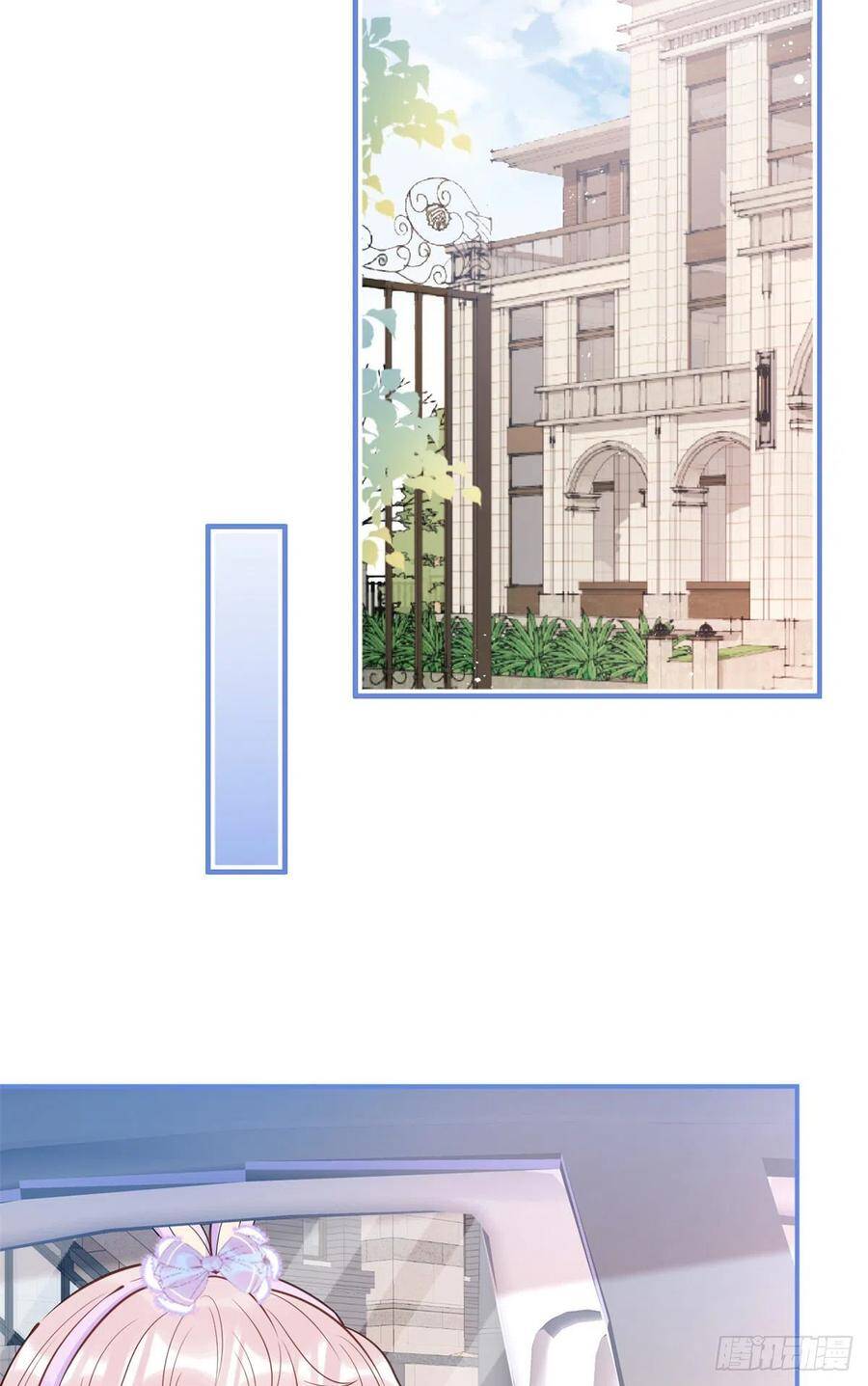 Ta Có Năm Đại Lão Ba Ba - Chương 168