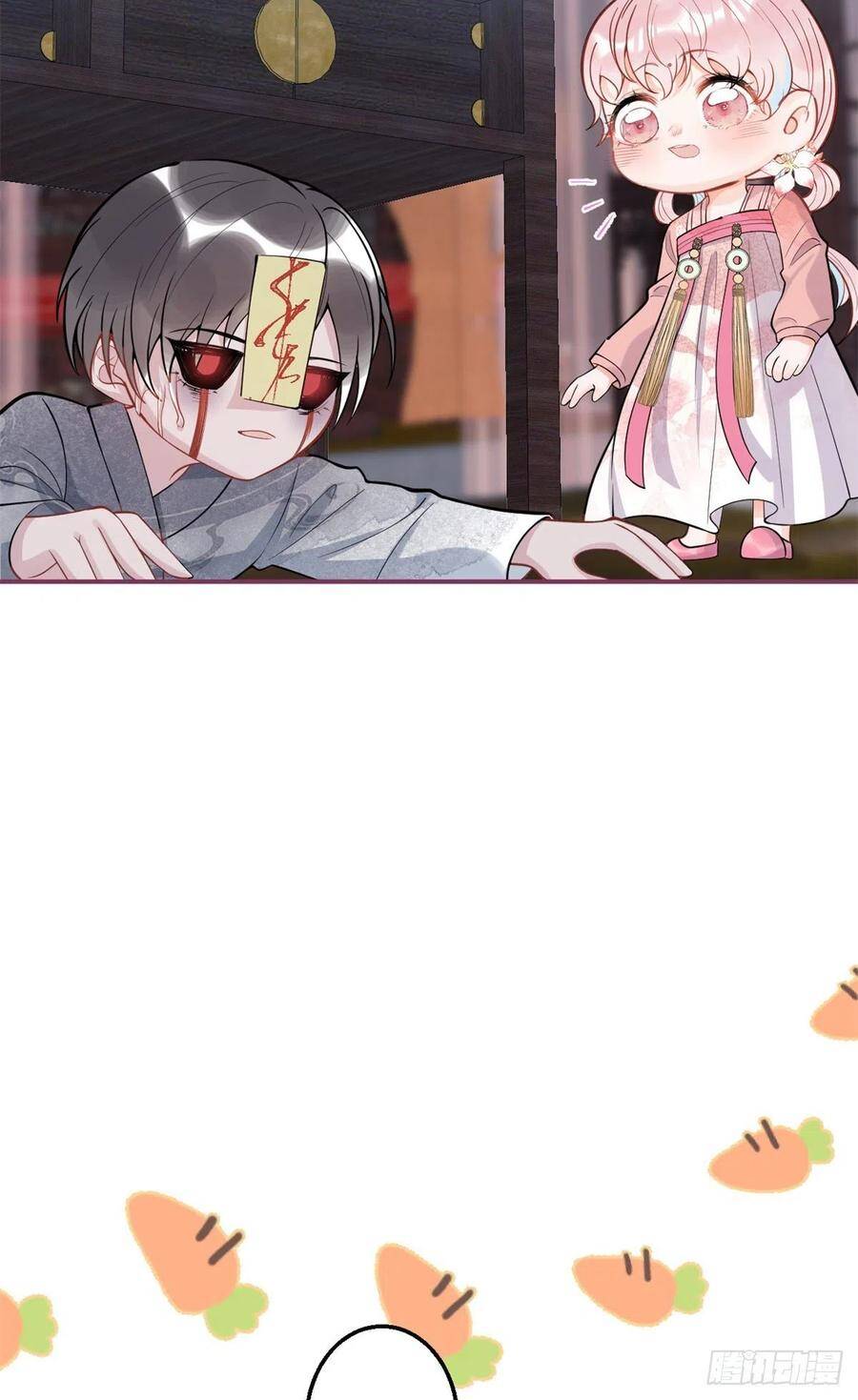 Ta Có Năm Đại Lão Ba Ba - Chương 176