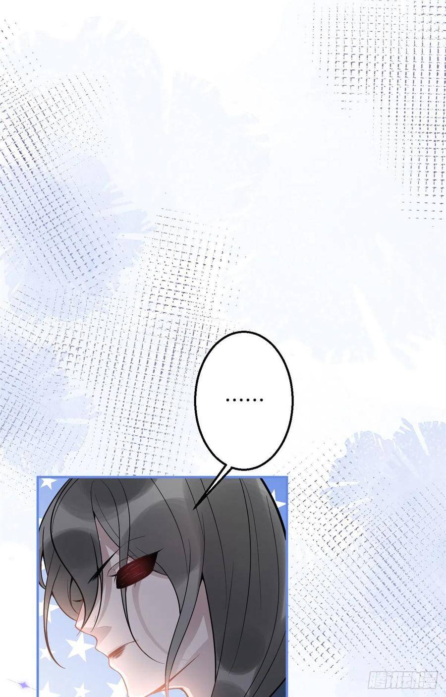 Ta Có Năm Đại Lão Ba Ba - Chương 176