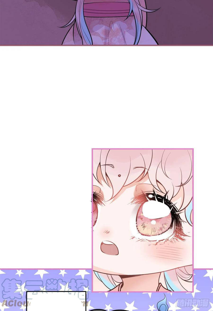 Ta Có Năm Đại Lão Ba Ba - Chương 176