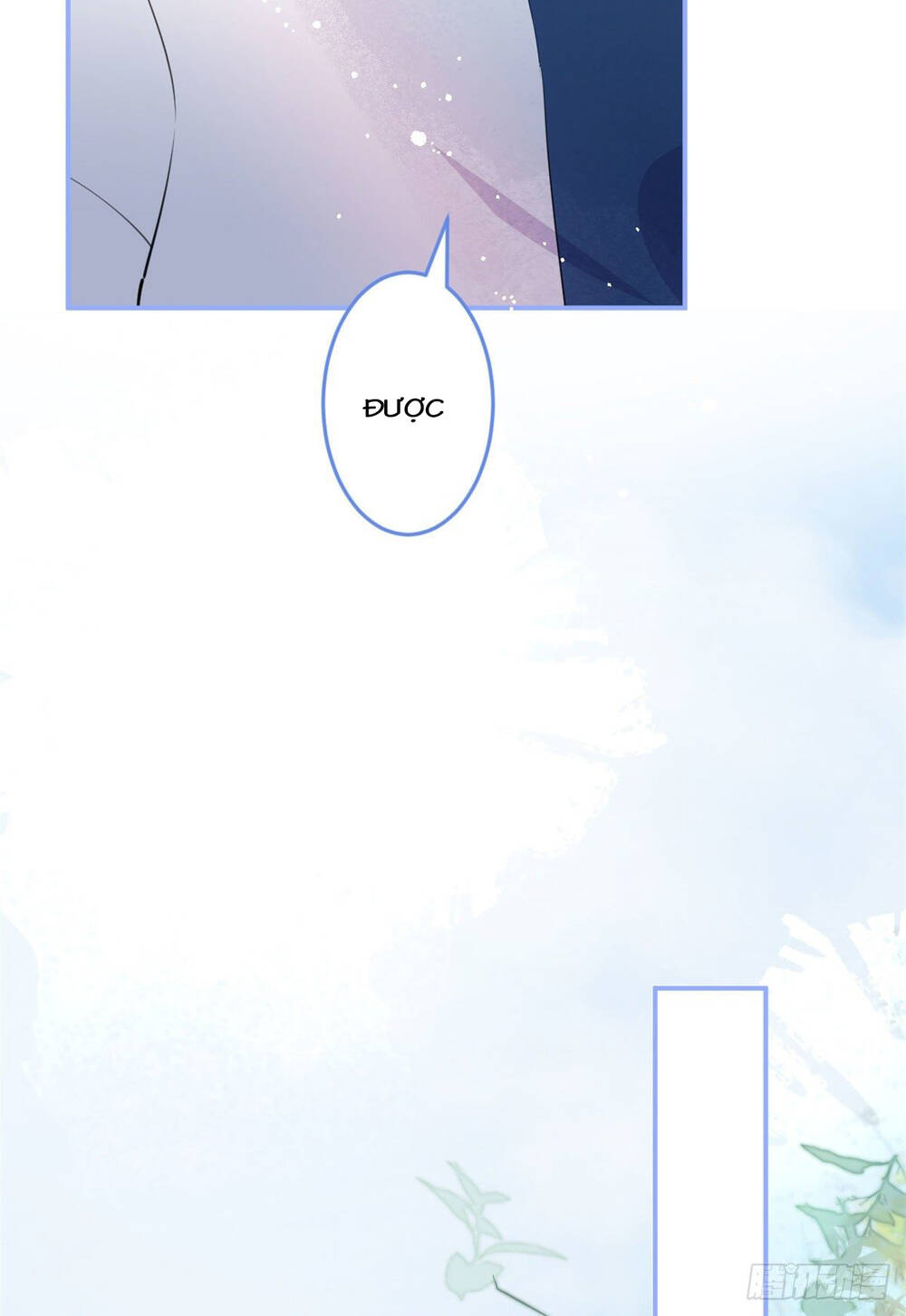 Ta Có Năm Đại Lão Ba Ba - Chương 18