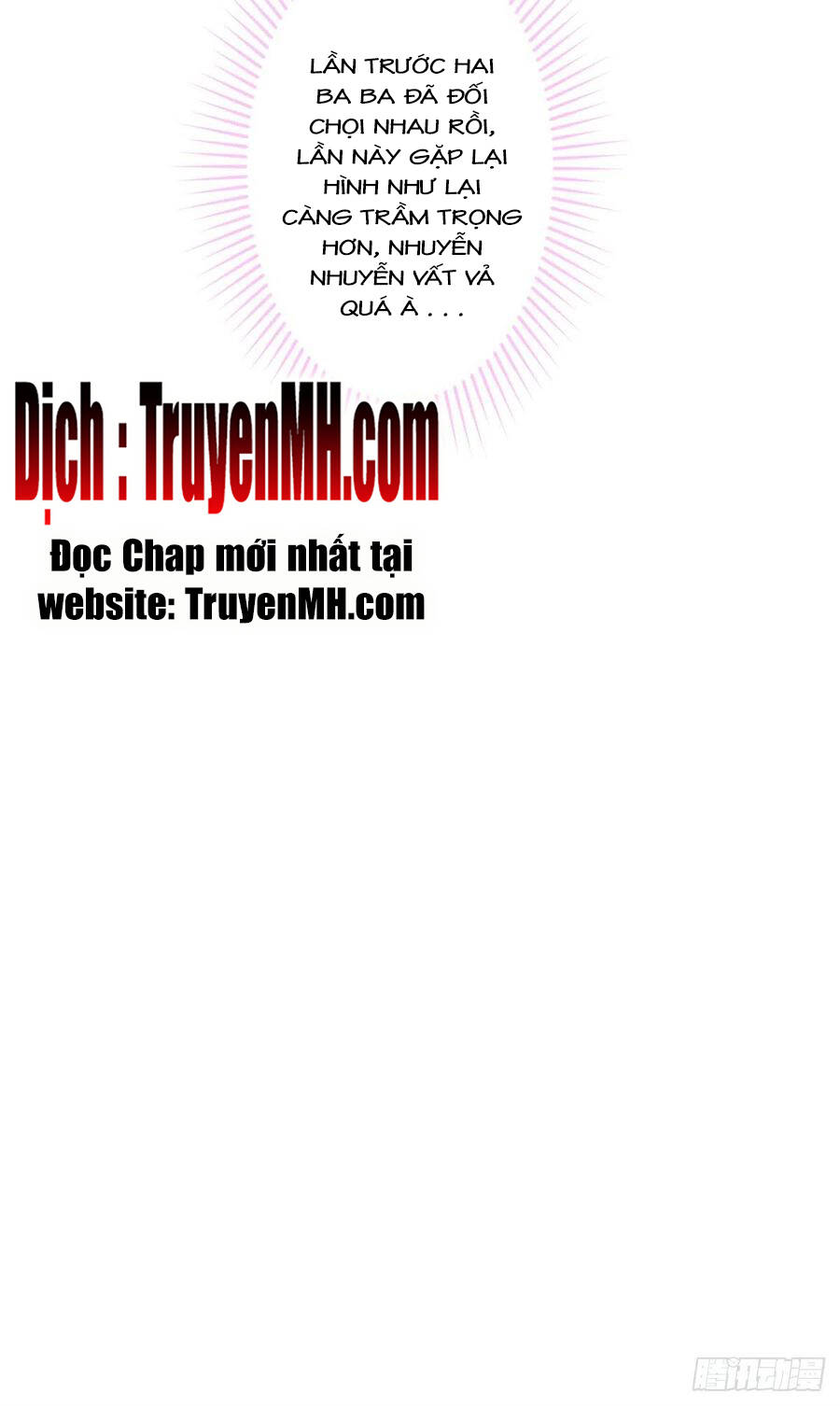 Ta Có Năm Đại Lão Ba Ba - Chương 180