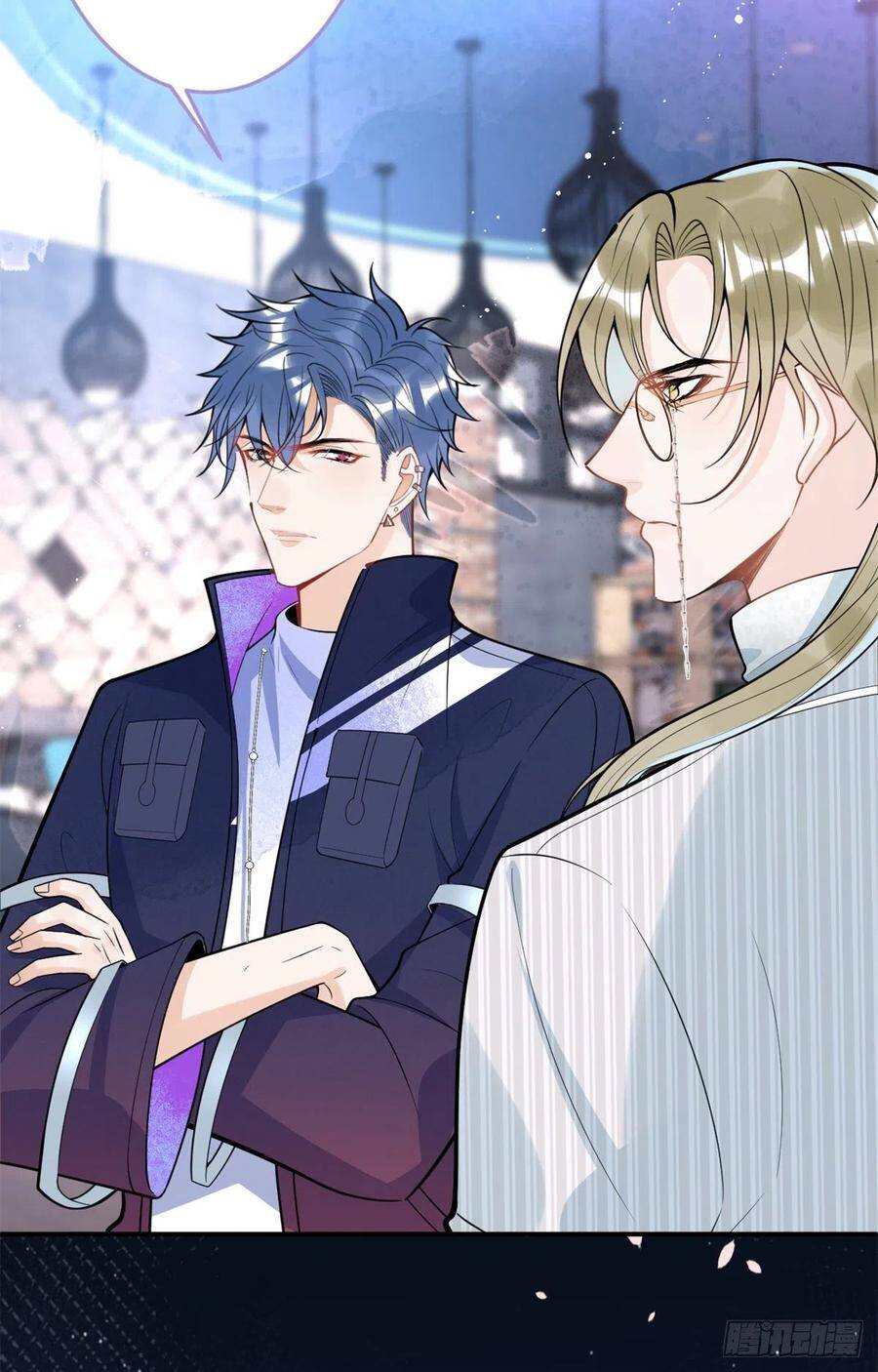 Ta Có Năm Đại Lão Ba Ba - Chương 180