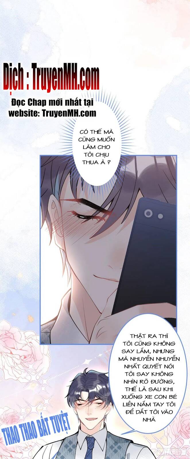 Ta Có Năm Đại Lão Ba Ba - Chương 185