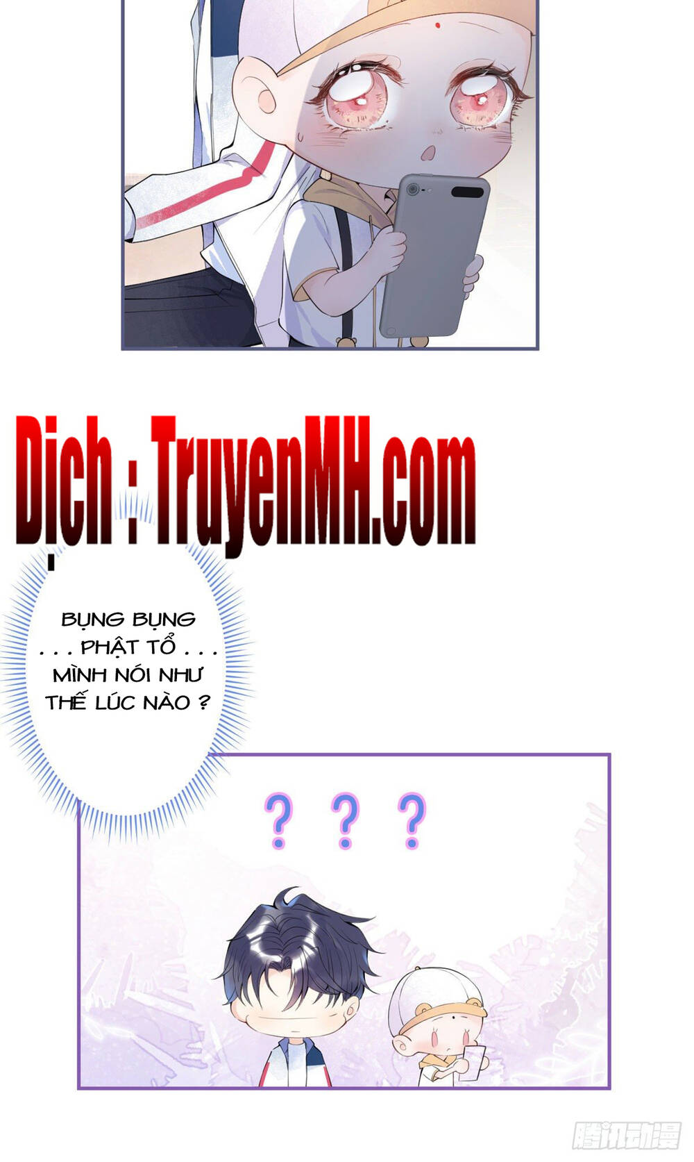 Ta Có Năm Đại Lão Ba Ba - Chương 19