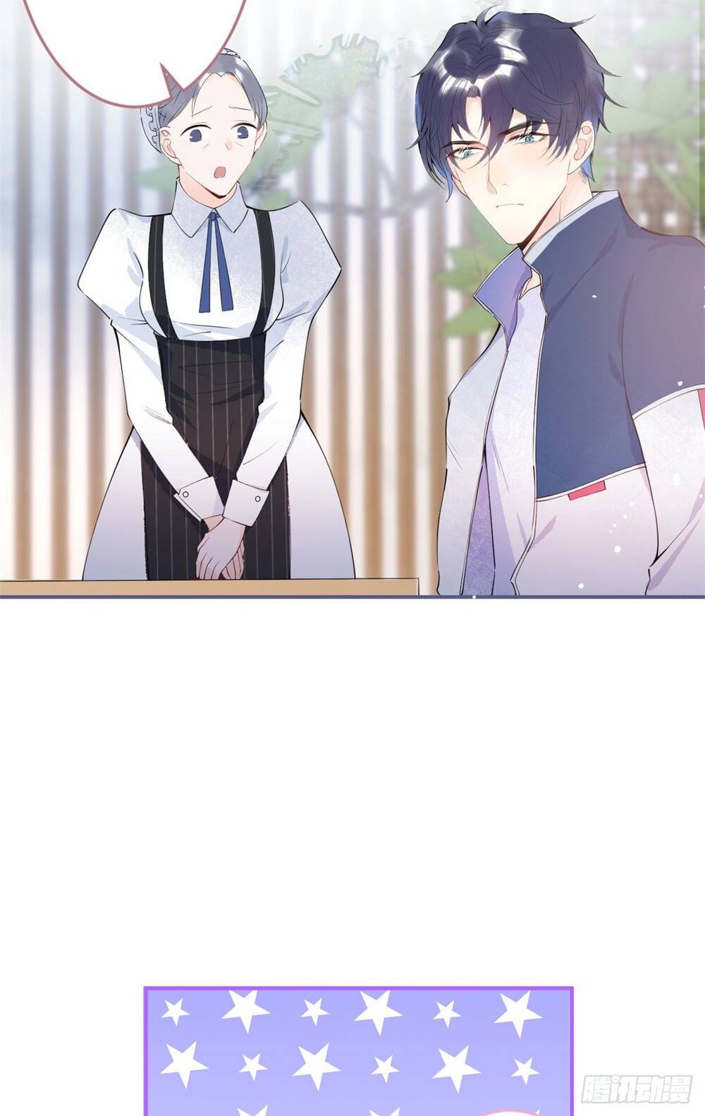 Ta Có Năm Đại Lão Ba Ba - Chương 19