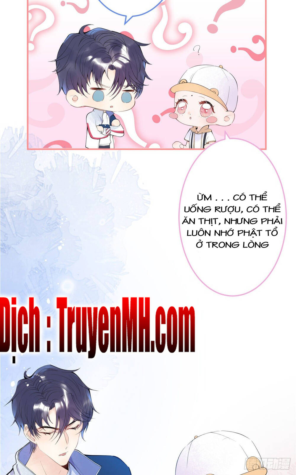 Ta Có Năm Đại Lão Ba Ba - Chương 19