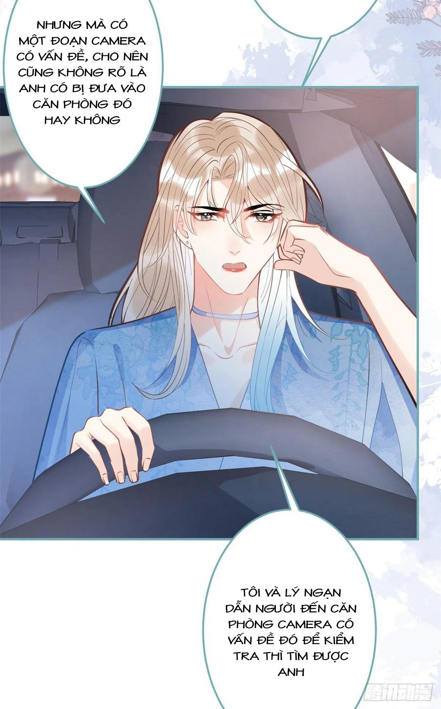 Ta Có Năm Đại Lão Ba Ba - Chương 197