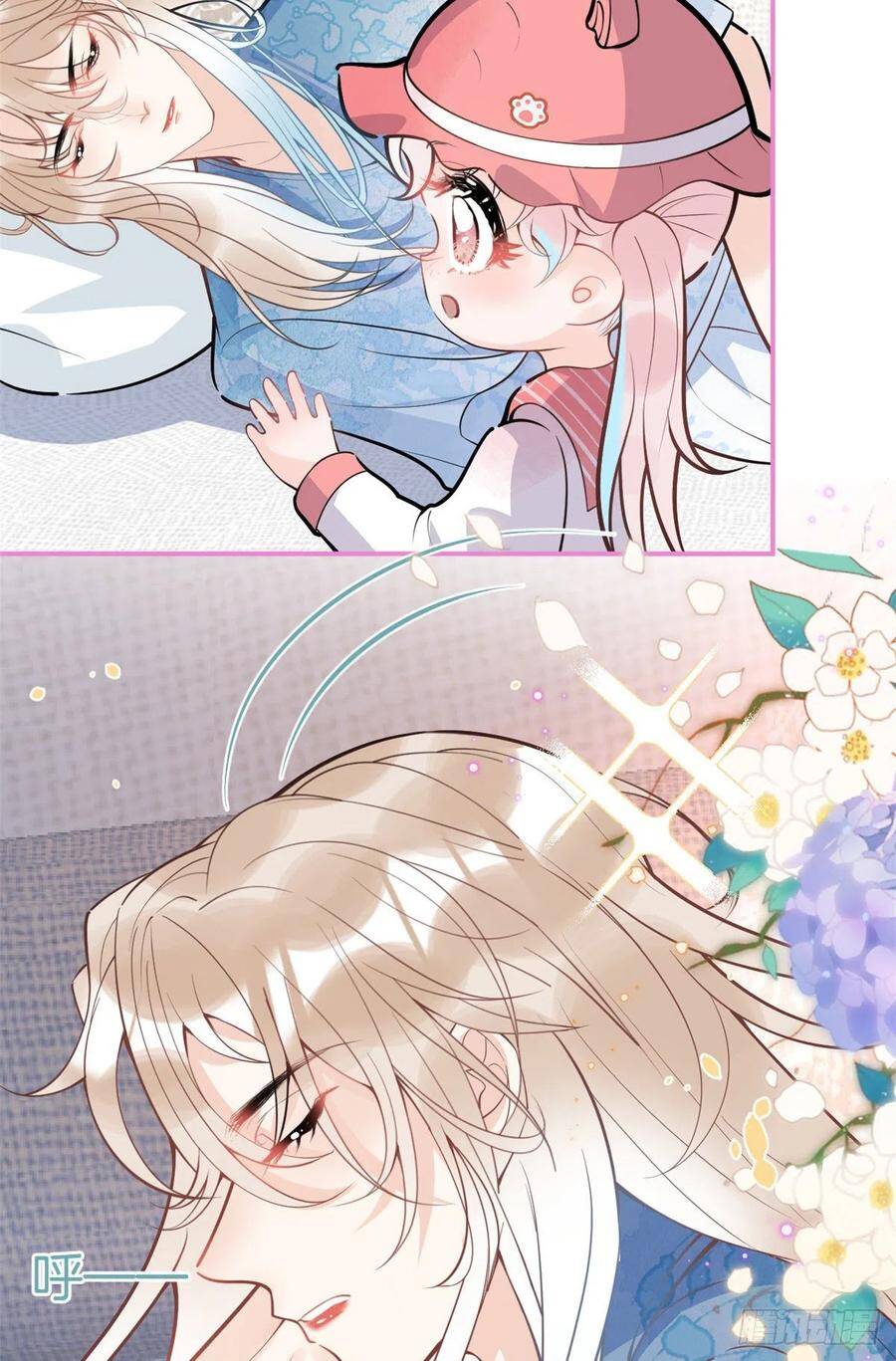 Ta Có Năm Đại Lão Ba Ba - Chương 198