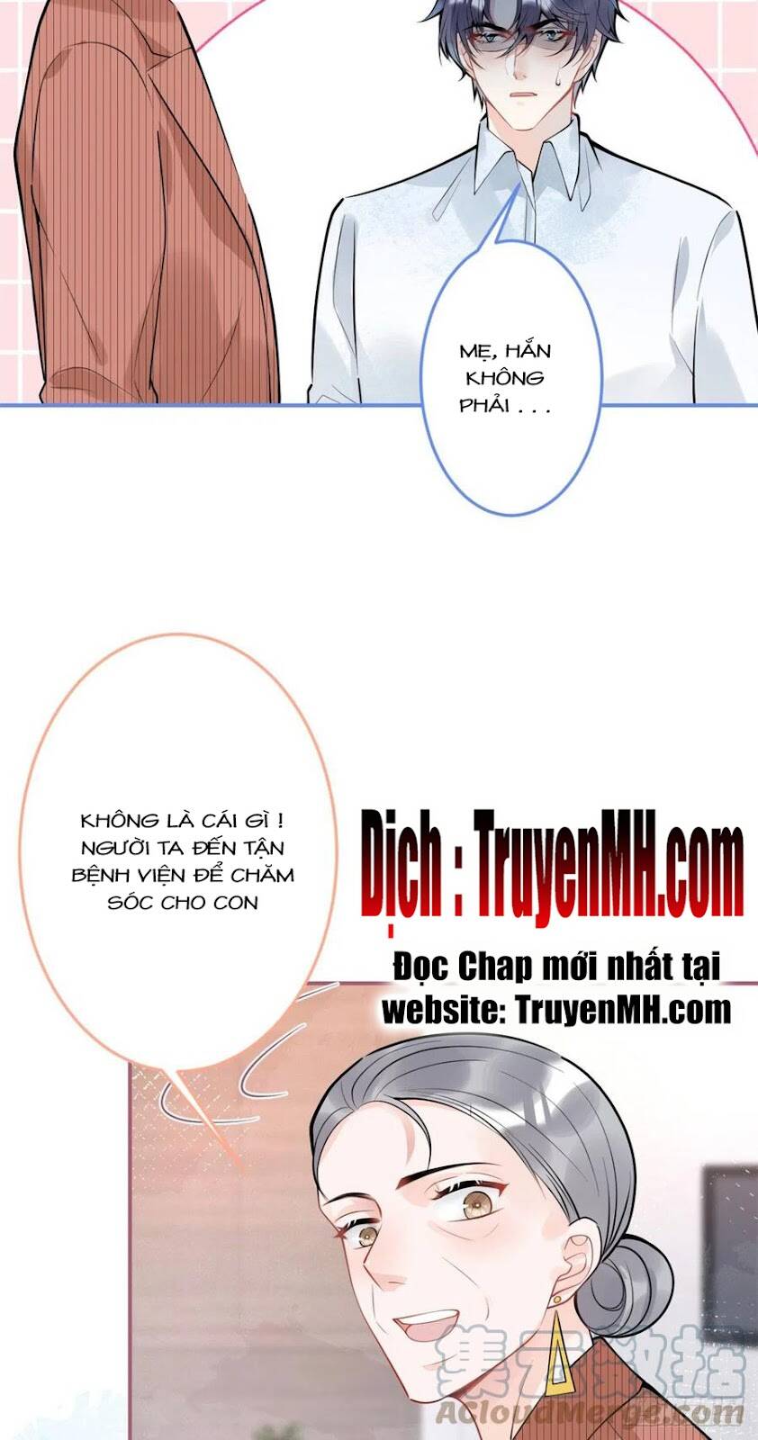 Ta Có Năm Đại Lão Ba Ba - Chương 199