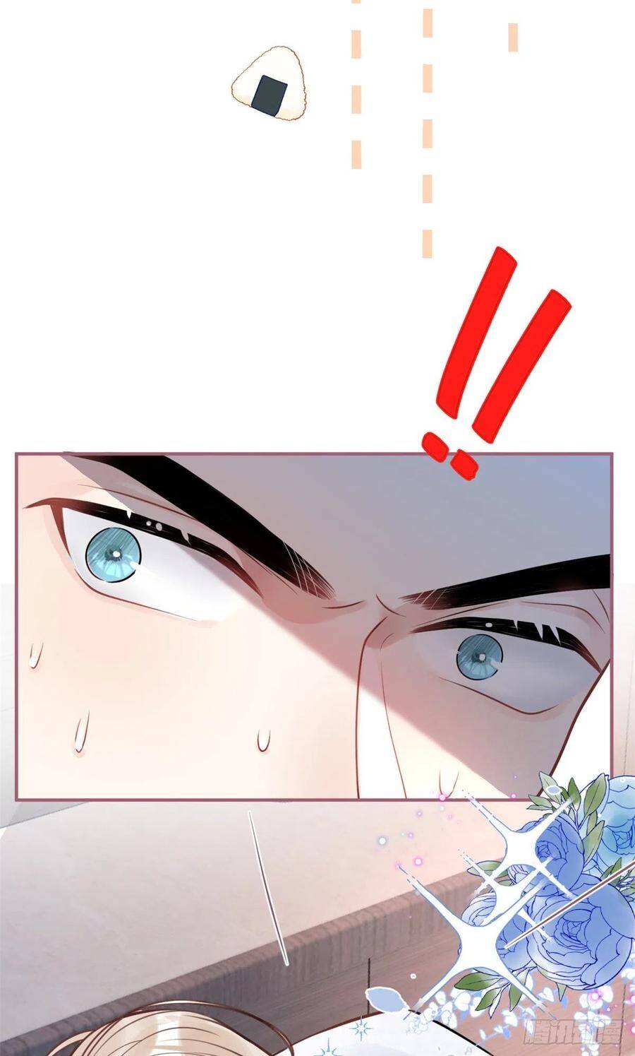 Ta Có Năm Đại Lão Ba Ba - Chương 199