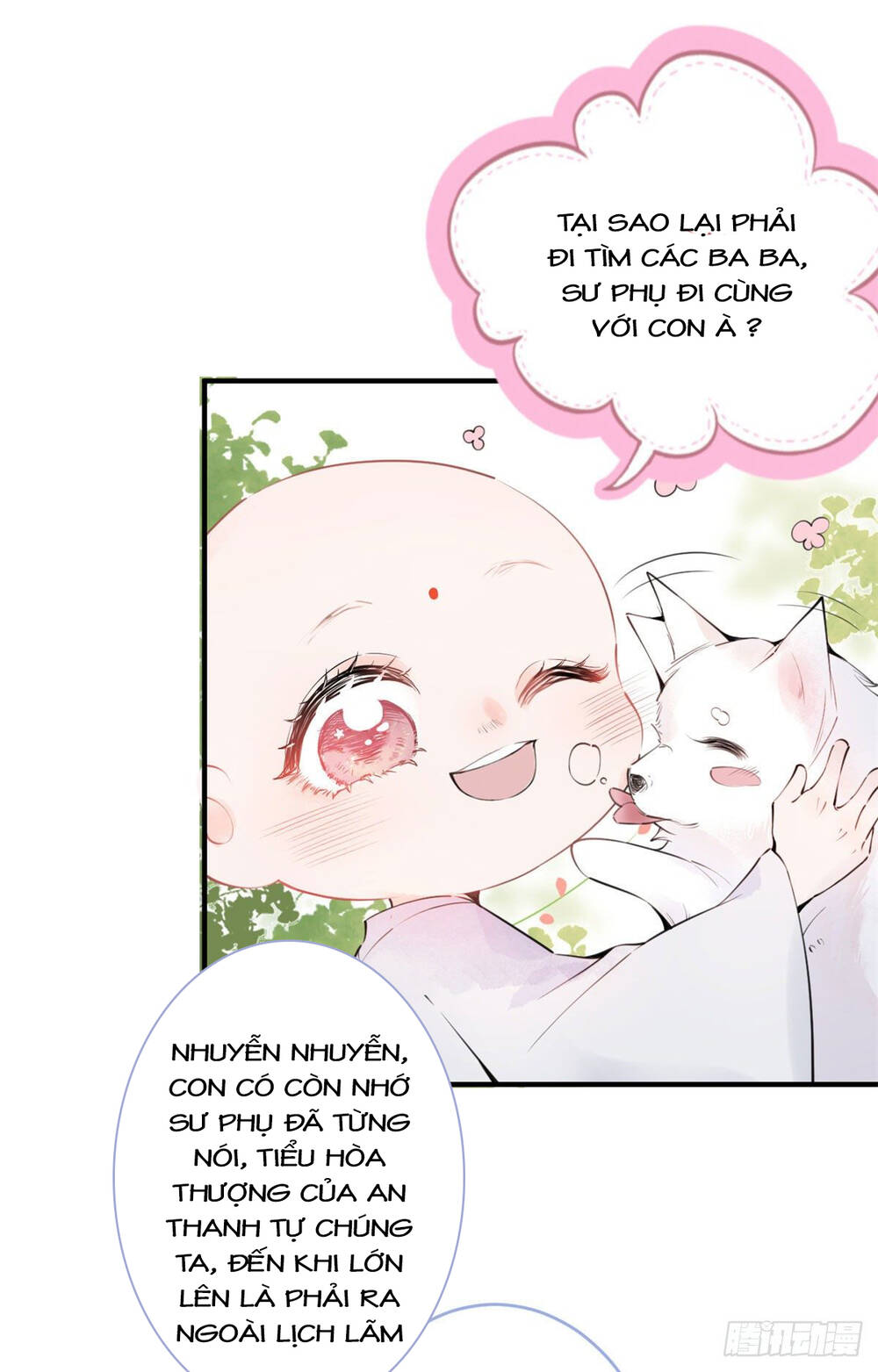 Ta Có Năm Đại Lão Ba Ba - Chương 2