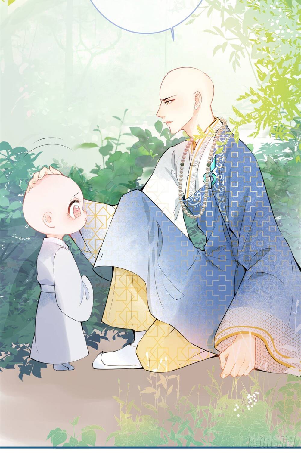 Ta Có Năm Đại Lão Ba Ba - Chương 2