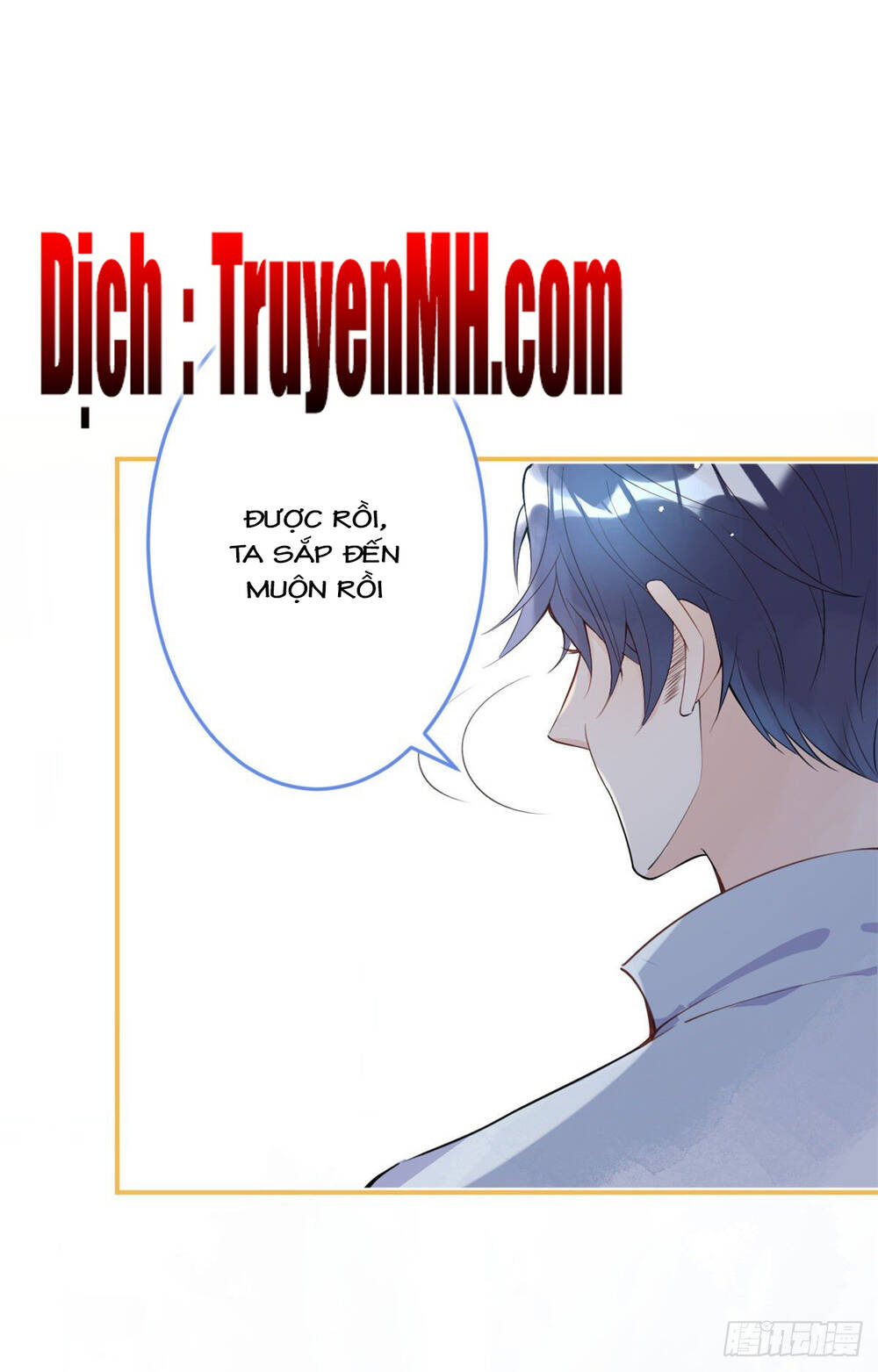 Ta Có Năm Đại Lão Ba Ba - Chương 20