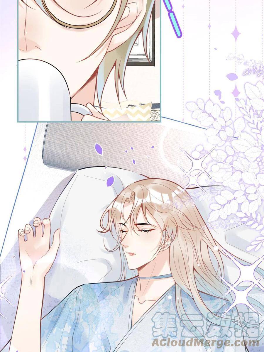 Ta Có Năm Đại Lão Ba Ba - Chương 203