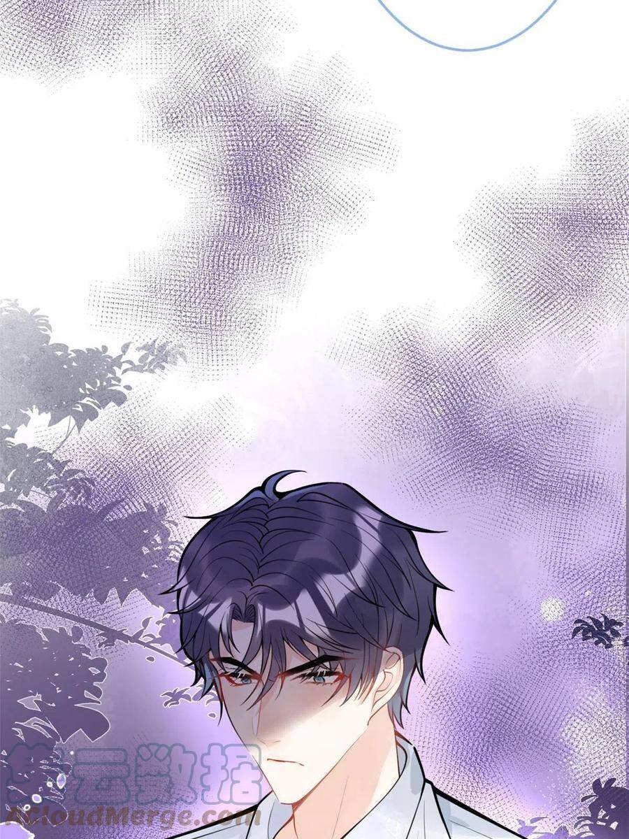 Ta Có Năm Đại Lão Ba Ba - Chương 203