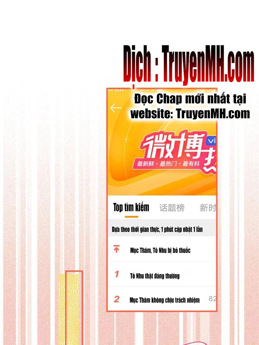 Ta Có Năm Đại Lão Ba Ba - Chương 203