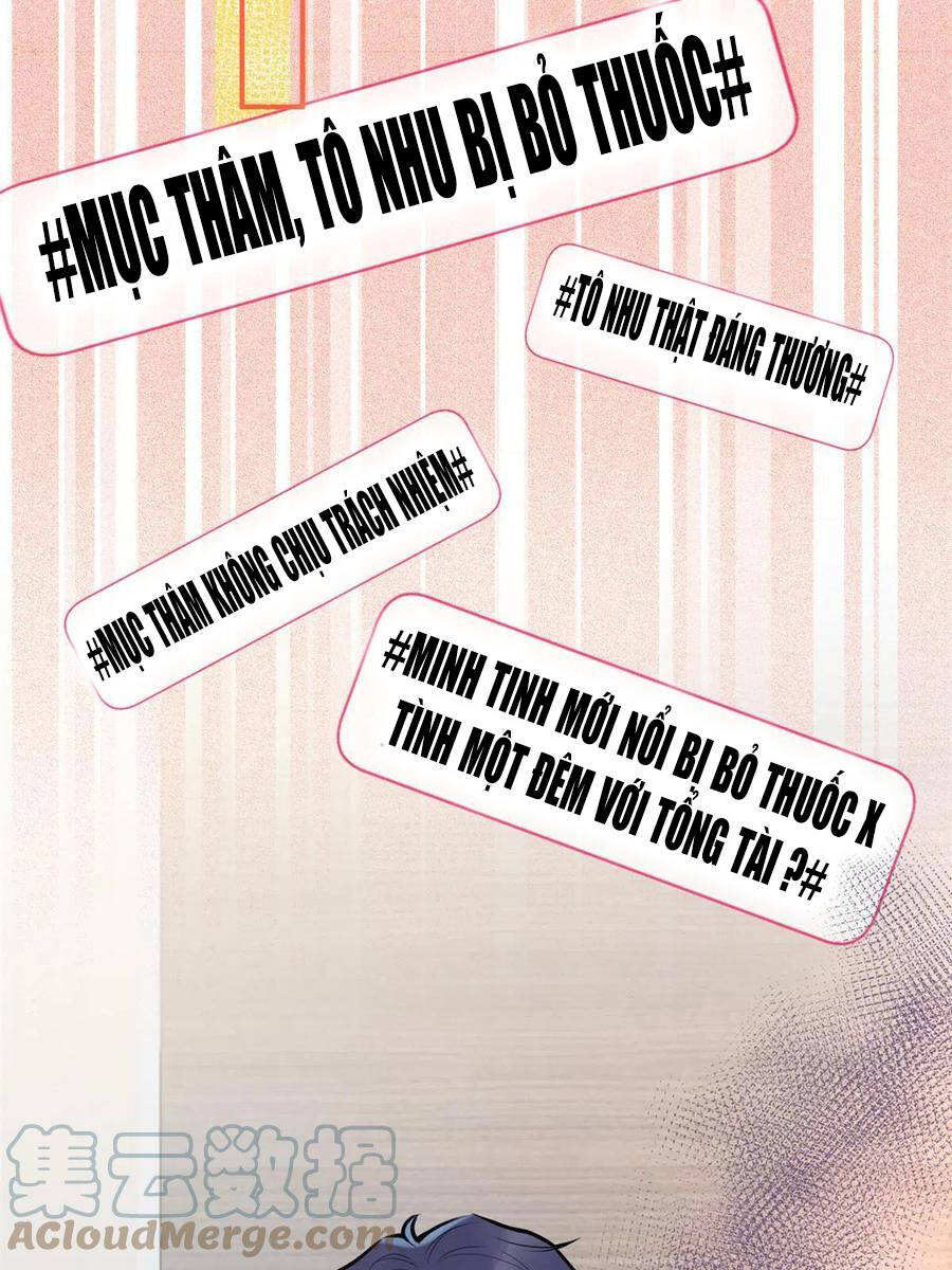 Ta Có Năm Đại Lão Ba Ba - Chương 203