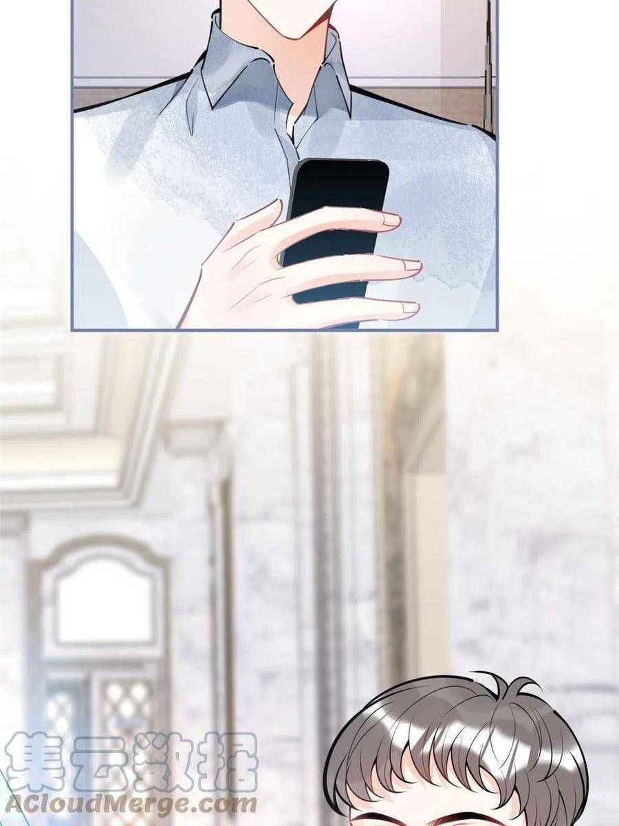 Ta Có Năm Đại Lão Ba Ba - Chương 205