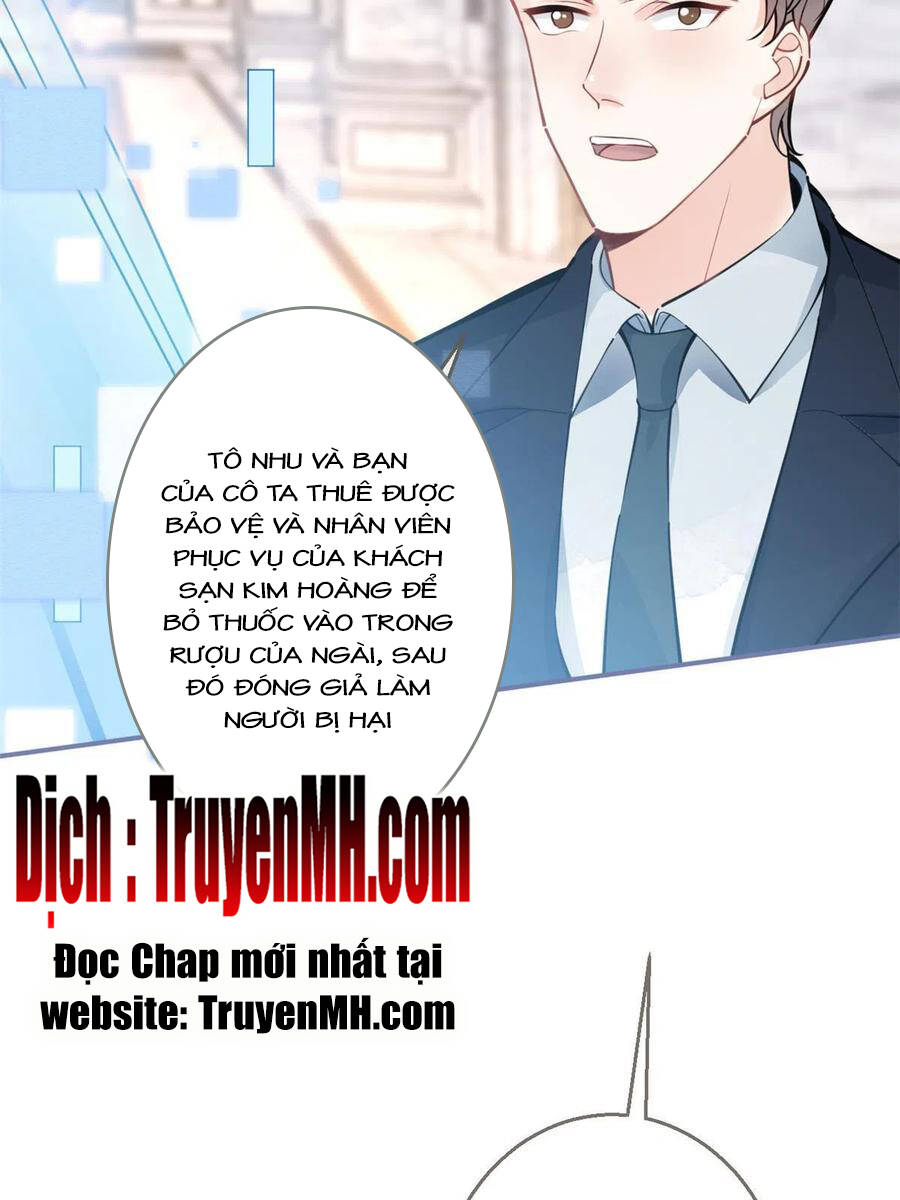 Ta Có Năm Đại Lão Ba Ba - Chương 205