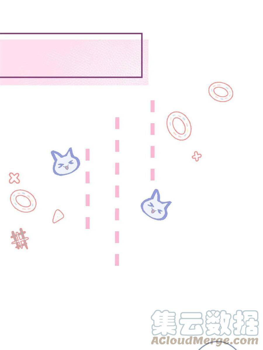 Ta Có Năm Đại Lão Ba Ba - Chương 205