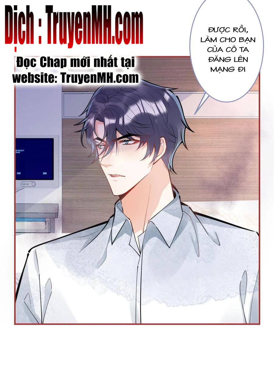 Ta Có Năm Đại Lão Ba Ba - Chương 205