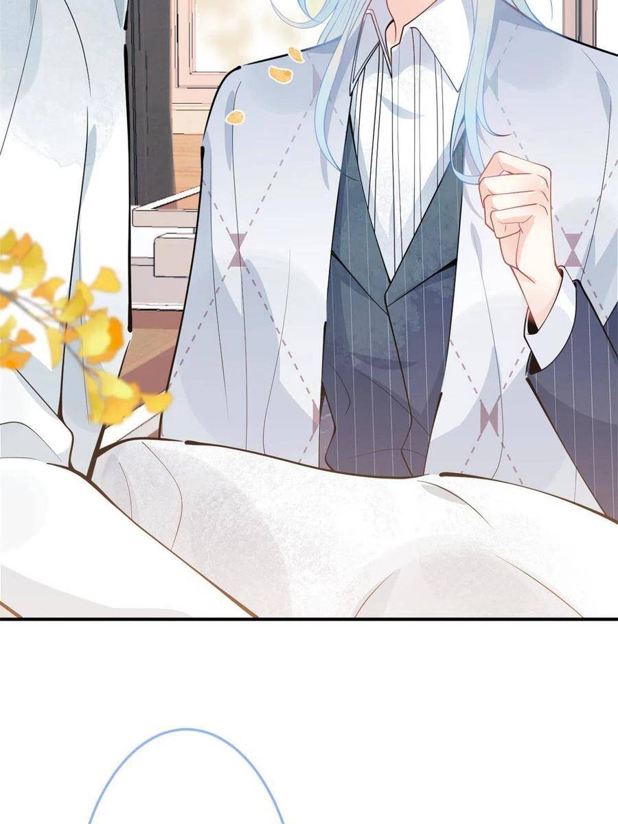 Ta Có Năm Đại Lão Ba Ba - Chương 208