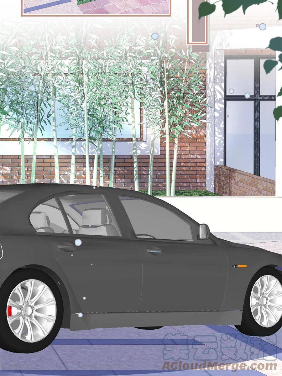 Ta Có Năm Đại Lão Ba Ba - Chương 210