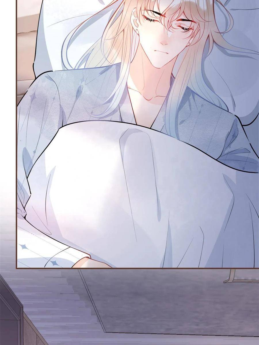 Ta Có Năm Đại Lão Ba Ba - Chương 213