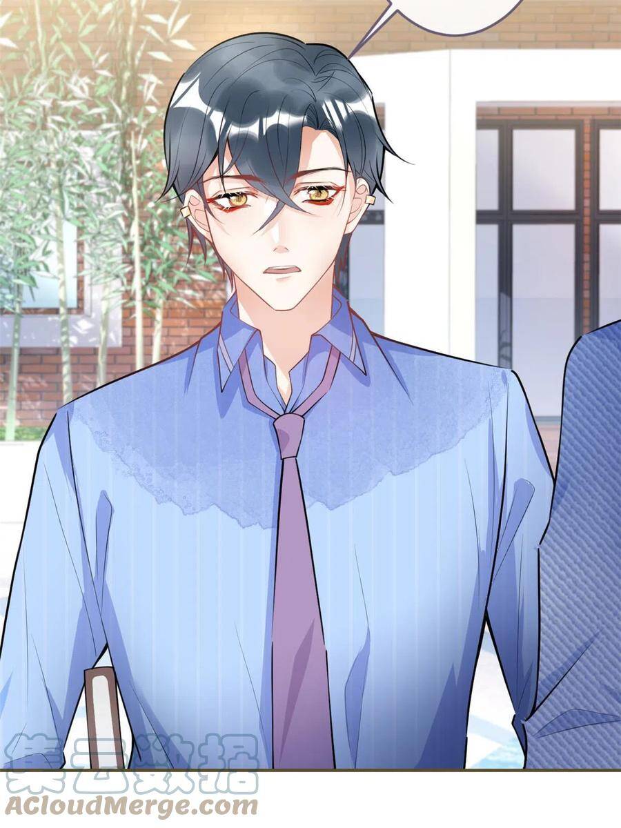 Ta Có Năm Đại Lão Ba Ba - Chương 214