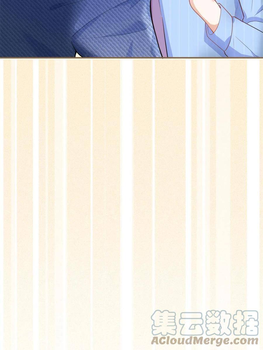 Ta Có Năm Đại Lão Ba Ba - Chương 214