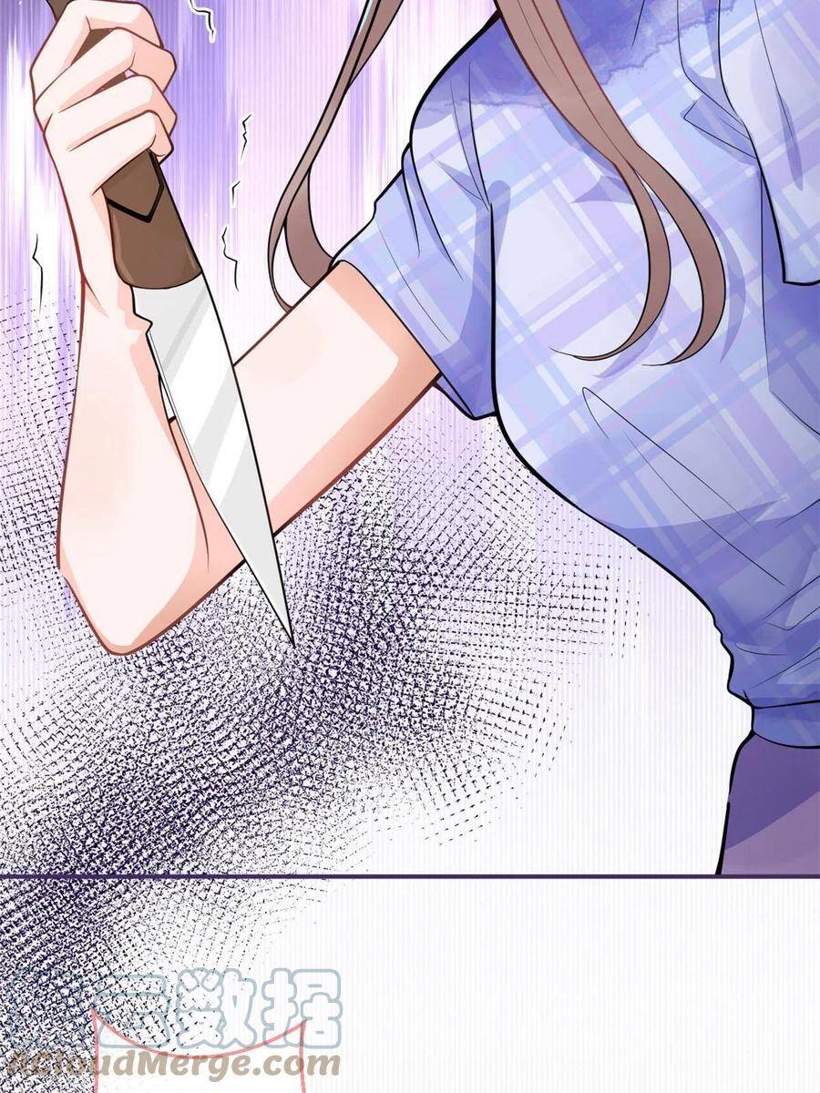 Ta Có Năm Đại Lão Ba Ba - Chương 217