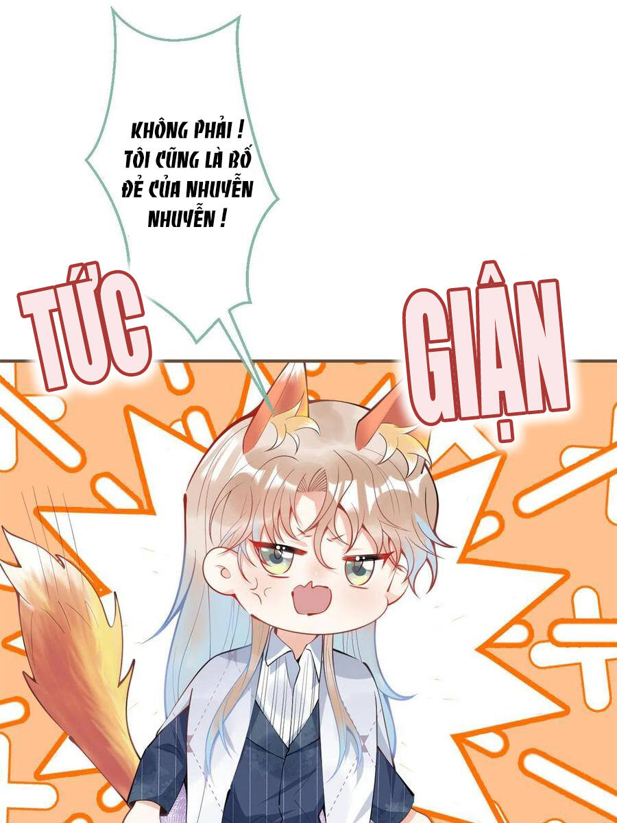 Ta Có Năm Đại Lão Ba Ba - Chương 220