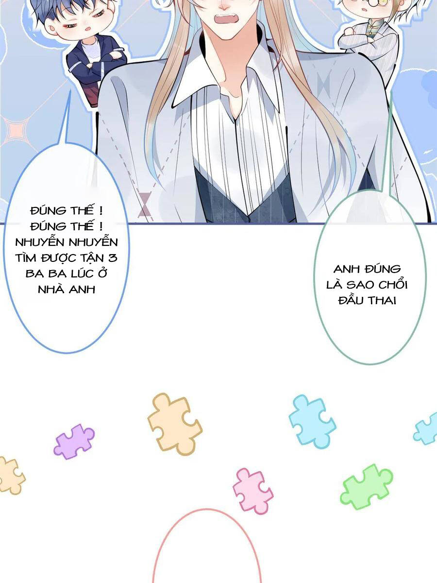 Ta Có Năm Đại Lão Ba Ba - Chương 220