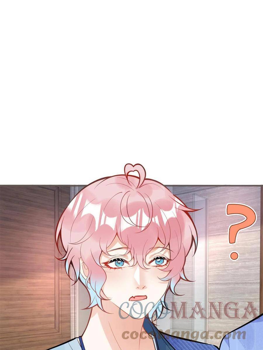 Ta Có Năm Đại Lão Ba Ba - Chương 226