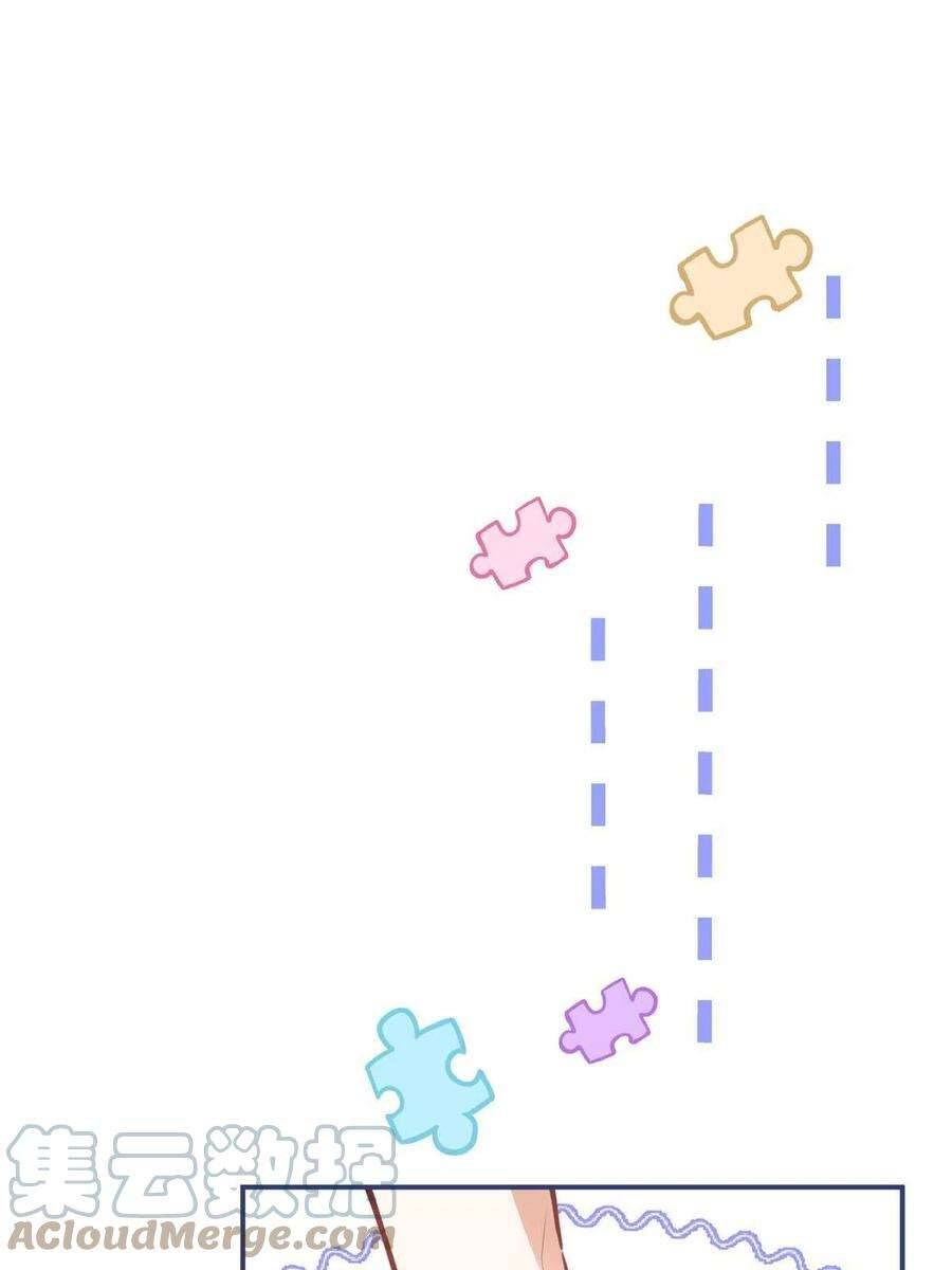 Ta Có Năm Đại Lão Ba Ba - Chương 227