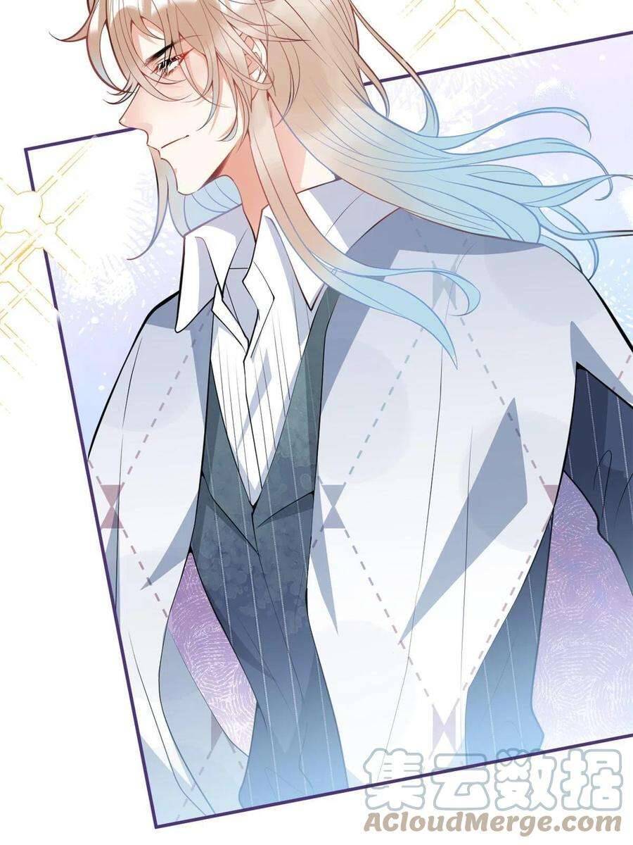 Ta Có Năm Đại Lão Ba Ba - Chương 229