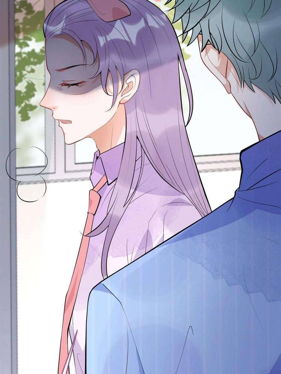 Ta Có Năm Đại Lão Ba Ba - Chương 230