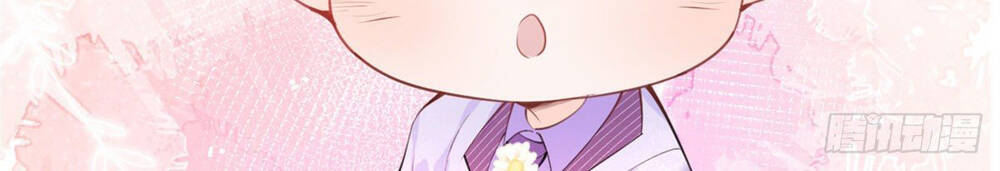 Ta Có Năm Đại Lão Ba Ba - Chương 31