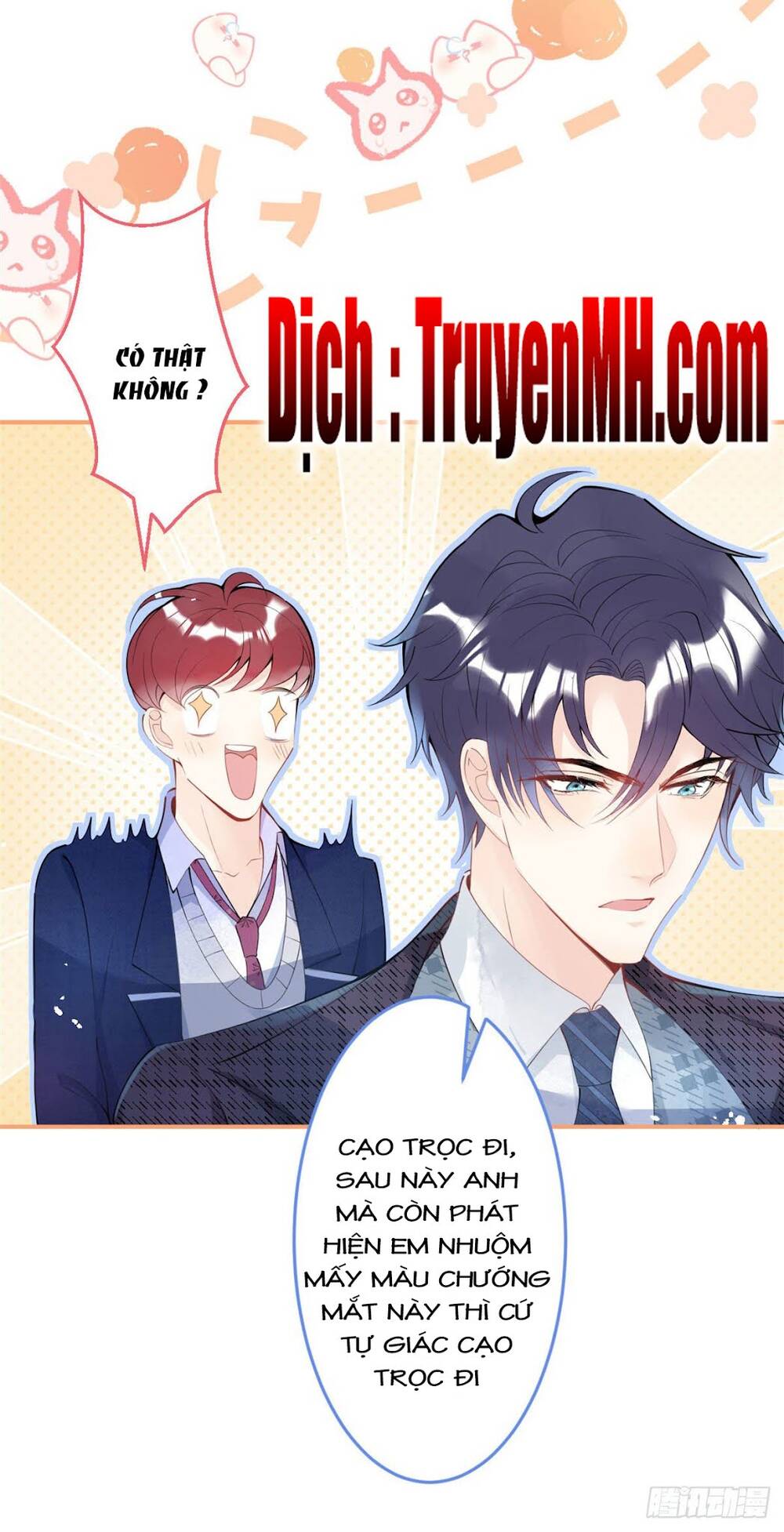 Ta Có Năm Đại Lão Ba Ba - Chương 32