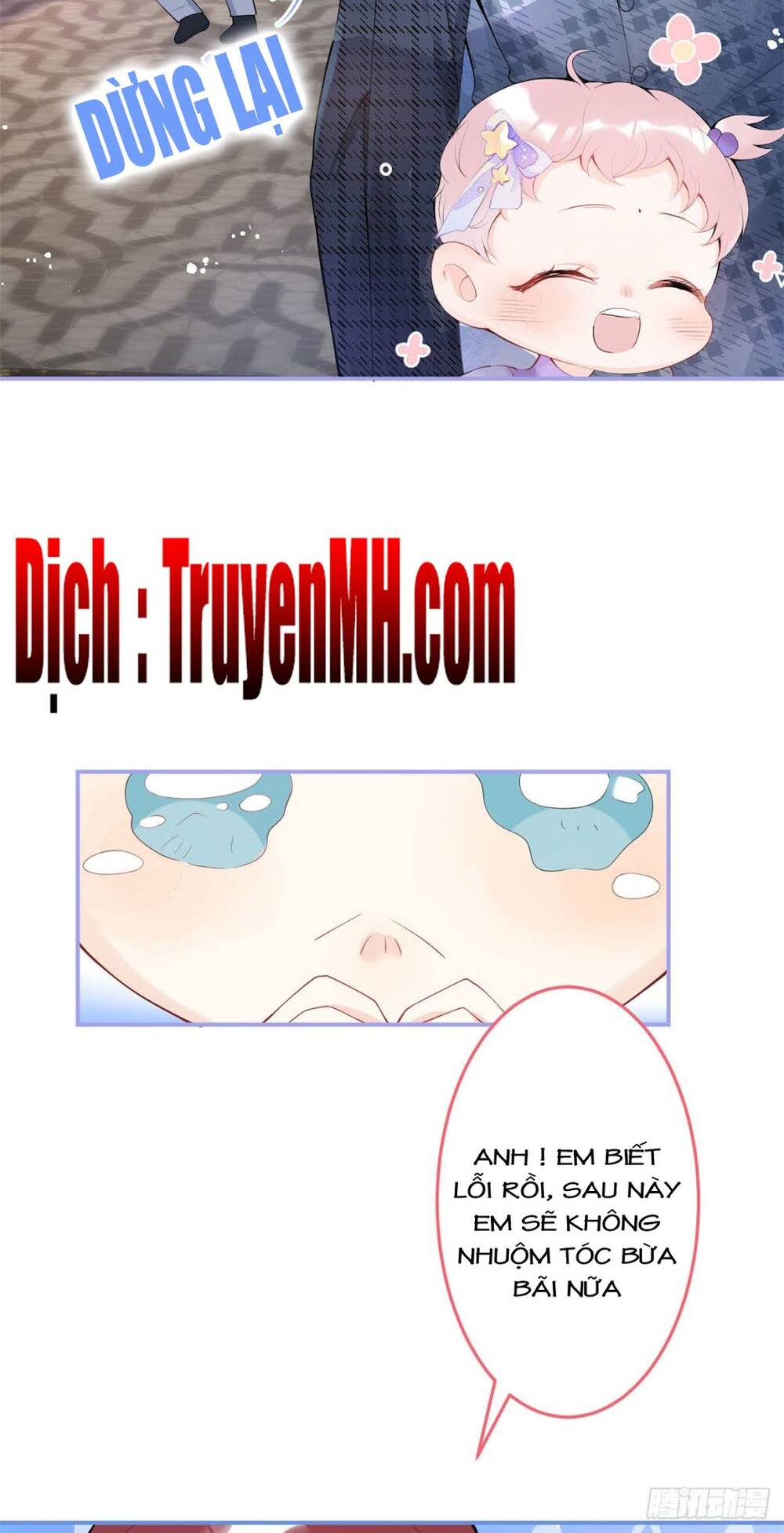 Ta Có Năm Đại Lão Ba Ba - Chương 32