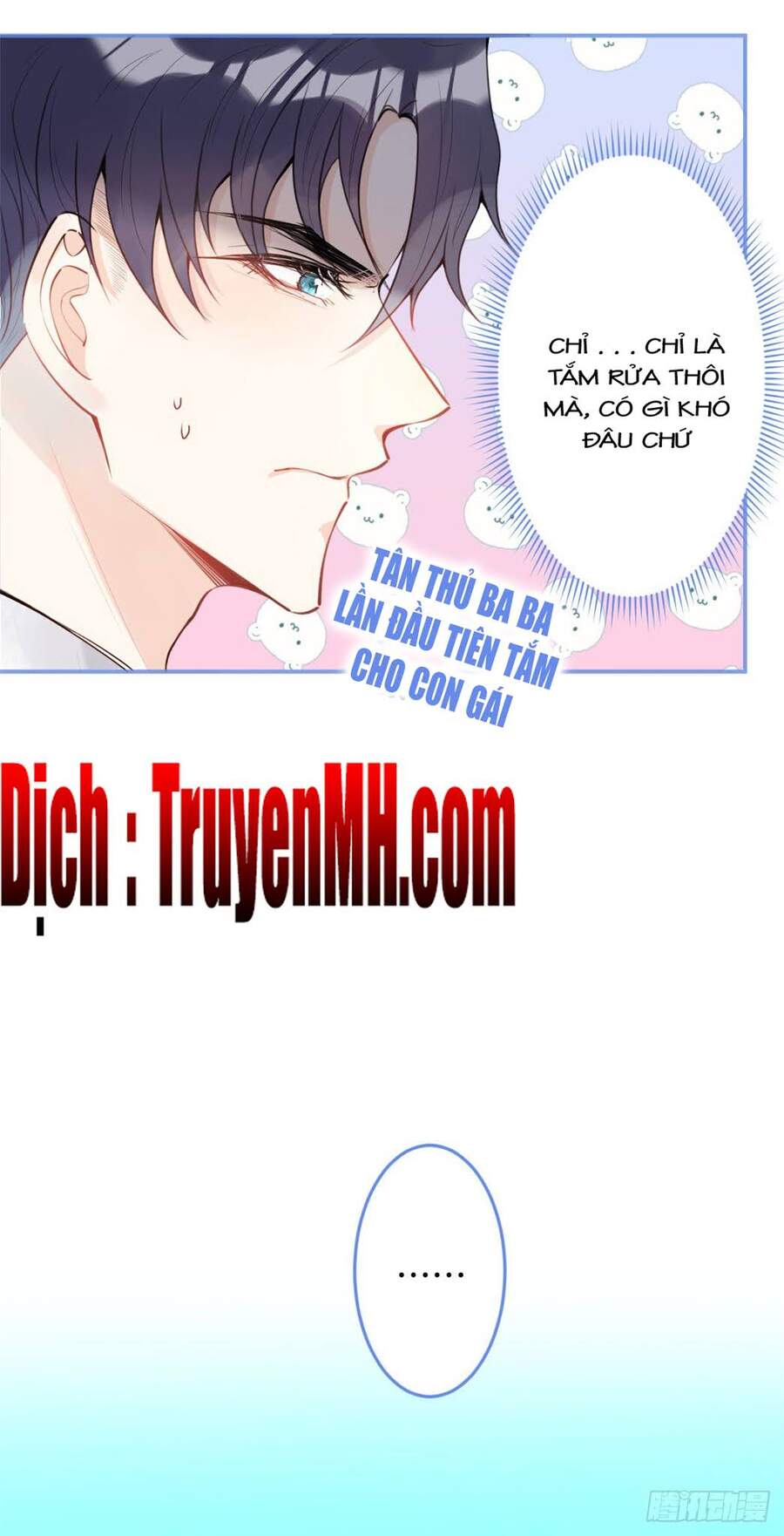 Ta Có Năm Đại Lão Ba Ba - Chương 39