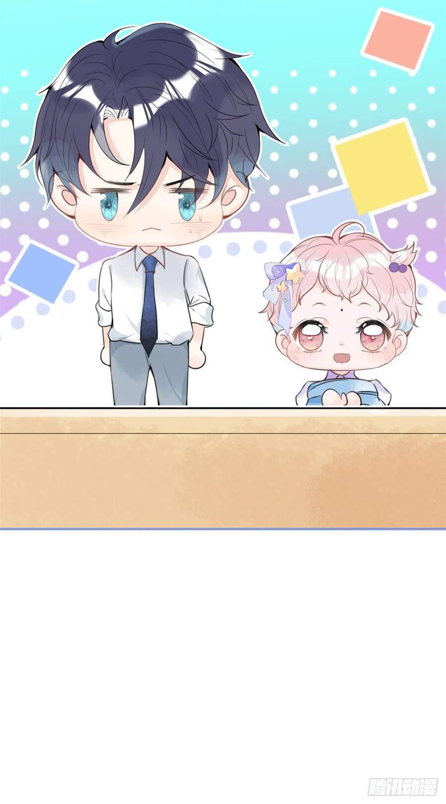 Ta Có Năm Đại Lão Ba Ba - Chương 39