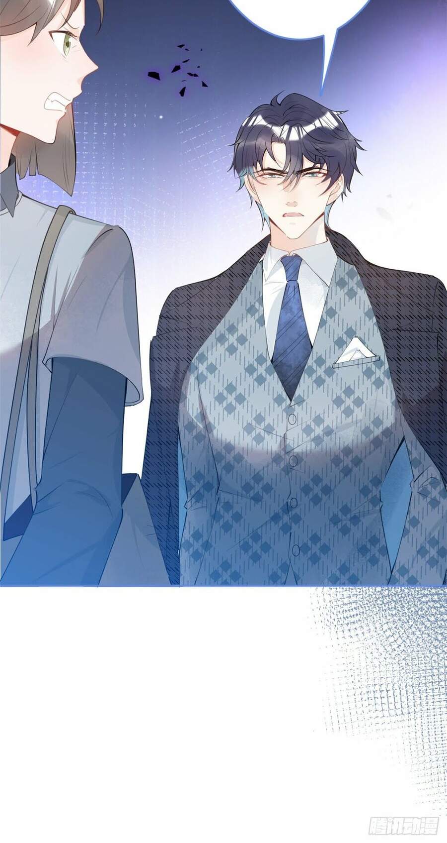 Ta Có Năm Đại Lão Ba Ba - Chương 42