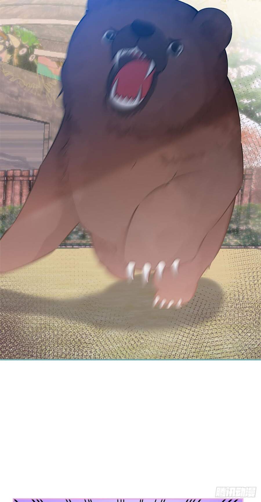 Ta Có Năm Đại Lão Ba Ba - Chương 43