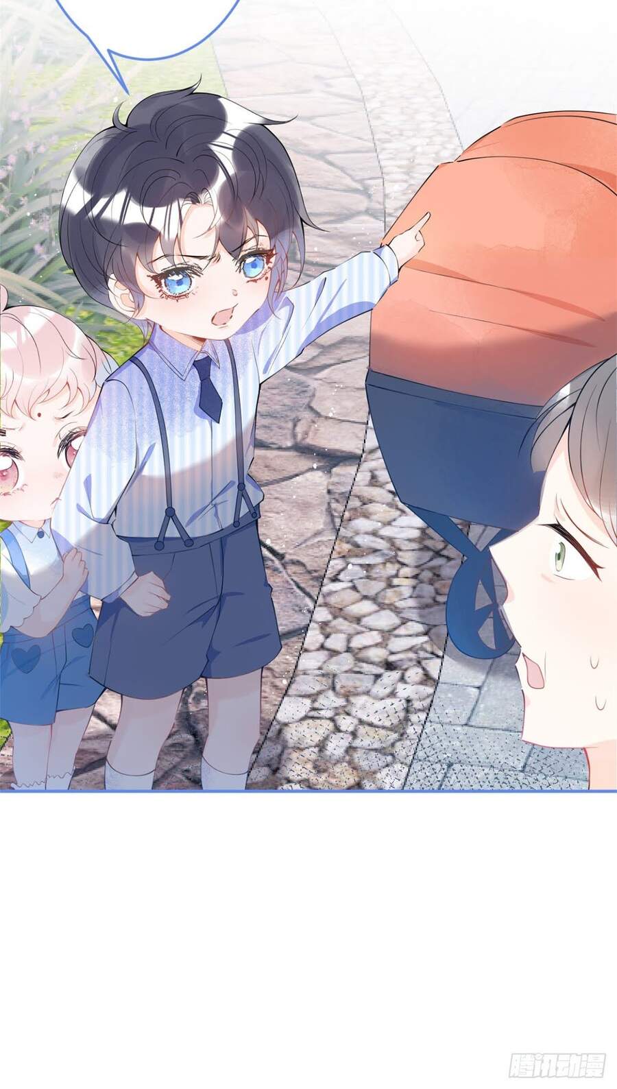 Ta Có Năm Đại Lão Ba Ba - Chương 43